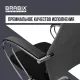 Кресло руководителя PREMIUM Ultimate EX-800 хром, плотная двойная сетка Х2, черное/серое. Фото товара с разных ракурсов.