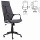 Кресло руководителя PREMIUM Prime EX-515, ткань, серое. Фото товара с разных ракурсов.